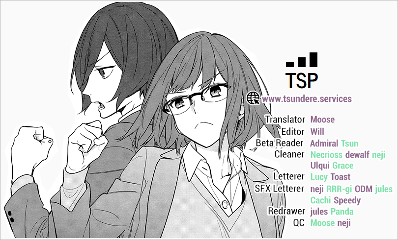Horimiya, Chapter 106 image 21